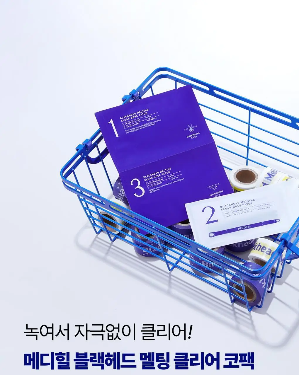 [모공청소/피지연화] 메디힐 블랙헤드 멜팅 클리어 코팩 스텝 원 6매입 상세페이지 15